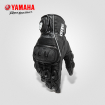  YAMAHA Yamaha motorcycle gloves Motorcycle riding gloves windproof and water repellent fingertips can touch the screen