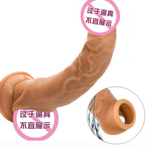  Male mace braces Penis braces Soft liquid silicone to reduce sensitivity glans sets Fun orgasm adult products