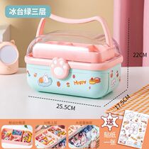 Child Hair Accessories Containing Box Girl Card Hairpin Hair Stirrup Hairpin Hairdresser Dresden Dressing Cute Rubber Band Head Rope First Accessories Box