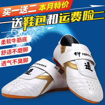 Taekwondo shoes Childrens boys training shoes womens soft soled adult martial arts shoes breathable beginner taekwondo shoes