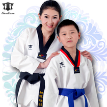 Tianquan adult childrens taekwondo clothing long sleeve short sleeve mens and womens taekwondo clothing beginner stripe training suit