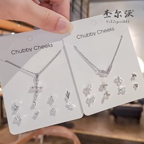 Earrings necklace earrings set combination female fashion earrings temperament simple cold wind small ear bone nails