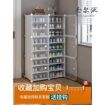 Put shoes storage net red shoe box Sneakers storage box Plastic transparent shoe rack 20 drawer shoe cabinet
