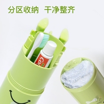 Children Summer Camp Out Washing Bag Suit Supplies Travel Clothes Washing Bag Cups Portable Military Training Elementary School Students Junior High School Children