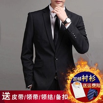 Interview professional suit mens suit work business dress temperament mens suit jacket mens casual loose autumn and winter