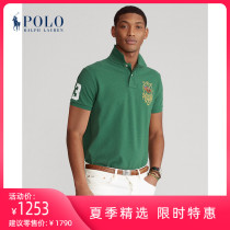 Ralph Lauren Ralph Lauren mens Spring 21 custom slim three ponies Polo shirt RL13241