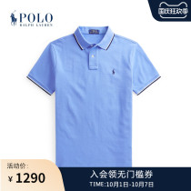 Ralph Lauren lalph Lauren mens wear 21 early autumn custom slim mesh cloth polo shirt RL13826