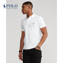 Ralph Lauren Ralph Lauren Men's Classic Slimming Mesh Polo Shirt RL13435