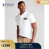 Ralph Lauren Ralph Lauren mens clothing Spring 2021 custom slim three ponies Polo shirt RL13142