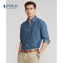 Ralph Lauren Mens Classic Denim Blouse RL13831