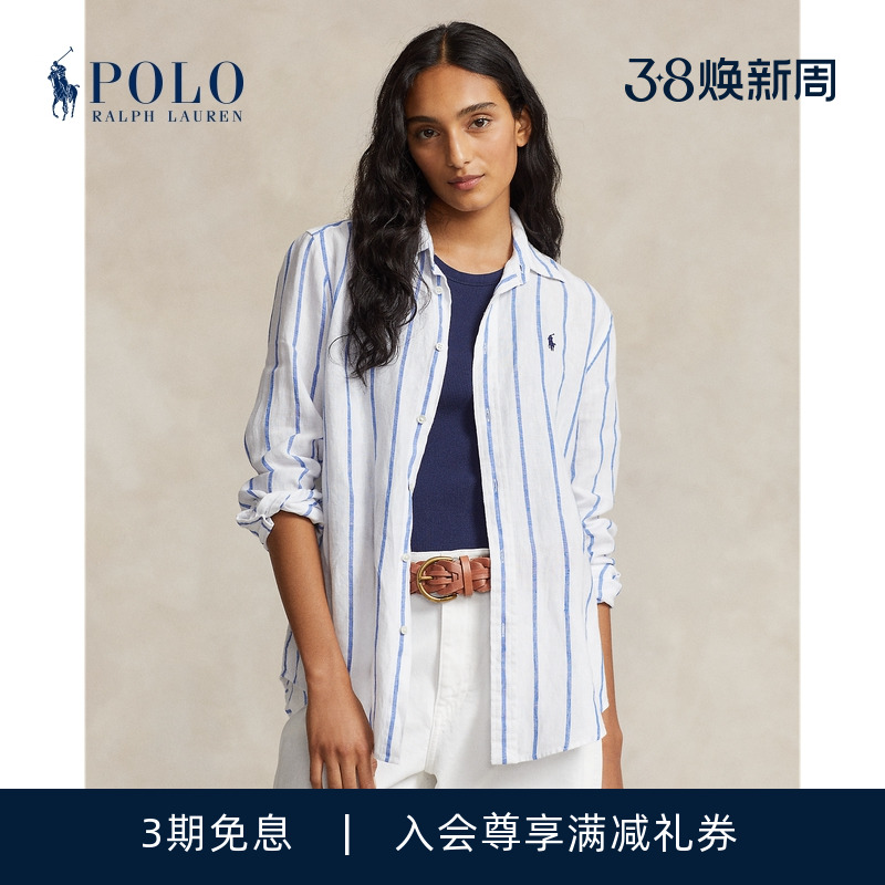 ラルフローレン/Ralph Lauren レディース 24 Spring ルーズフィット ストライプ リネン シャツ RL25392