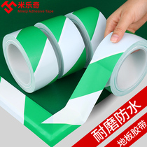 Green and white two-color PVC warning tape floor tape ground label construction warning isolation line warehouse workshop safety