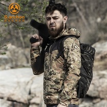 Instructor Magic Shadow Outdoor Sunscreen Clothes Mens Camouflage Ultra-thin Breathable Anti-splashing Tactical Skin Clothes