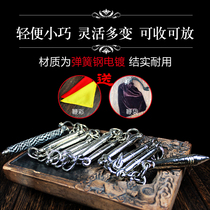 Nine-section whip Electroplated nine-section whip Spring steel Nine-section whip 10-section whip 11-section whip