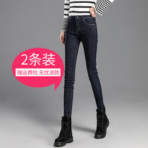 Black jeans womens high waist summer 2021 new elastic thin outer wear tight little feet pencil pants