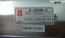 Chuanglian power supply A-200W-5 full color screen LED display power supply word screen transformer 5V40A200W