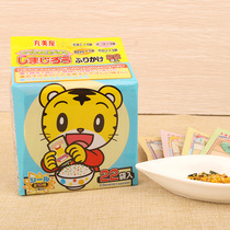 22 9 7 Japanese Maru Beauty House Qiaohu Baby Mixing Food Small Fish Salmon Vegetable Eggs 4 Flavors 22 Bags 1 year old