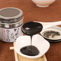 Japanese Corner House Baby Black Sesame Sauce Childrens Baby Supplementary Mixed Rice Flavor No Salt Pure Authentic