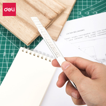 Deli 30-degree utility knife Small medium knife wallpaper paper cutting out of the box knife multi-function stainless steel manual tool paper cutting blade art pen cutting knife holder telescopic carving knife film knife bag Amoy two