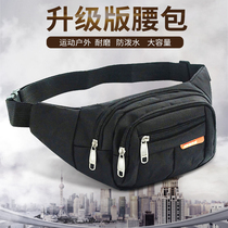 Fanny pack Mens and womens summer multi-functional large capacity water repellent business Wear-resistant construction site work sports mobile wallet mens