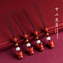 Zhu XII Zhongxian Mobile Chain Hanging Send Boy and Girlfriend Short Pending Ping Ancient Fair Keychain