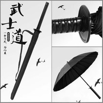 Sunny Umbrella Guhan sword umbrella mens handsome and long handle big samurai knife umbrella china pneumatic comic personality creative sunscreen