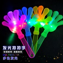 Luminous clapping hand toy hand slapping hand slapping hand clapping hand clapping hand clapper clapping hand slapping hand small hand slapping a little slap