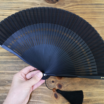 Clearance black silk fan folding fan Chinese style ancient style with Hanfu portable folding fan for men and women