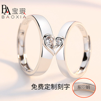 Yongjie Tongxin couple ring a pair of men and women sterling silver ring fashion tide wedding for Tanabata Valentines Day gift