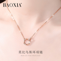 999 sterling silver necklace female summer rose gold collarbone 2021 New light luxury niche Valentines Day gift