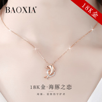 Dolphin 18k gold diamond necklace womens collarbone light luxury niche rose fancy gold 2022 new Valentines Day gift