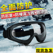 High transparent bicycle riding glasses windproof epidemic prevention droplet epidemic isolation motorcycle goggles male skiing
