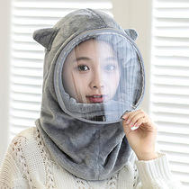 Riding electric car headgear female winter cold mask warm windproof hat riding mask face mask Hood collar