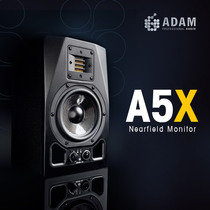 ADAM A5X 5 inch active monitor speaker arrangement late mixing recording studio monitor speaker