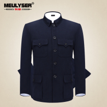 chun qiu kuan middle-aged Chinese tunic suit nan tao zhuang elderly zhong shan fu old coat father dad Grandpa put winter