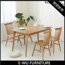 White oak wood Windsor chair lounge dining chair vertical strip backrest Nordic oak dining chair idyllic dining chair pastoral dining chair coffee chair