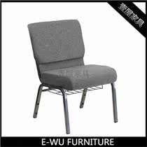 Conference room negotiation chair campus hall chair soft bag chair Leisure back chair library chair church chair