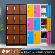 Induction lock color locker gym locker locker locker with lock tin cabinet staff locker