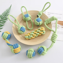 Dog toy knot grinding teeth bite-resistant teeth woven ball Teddy golden hair big small and medium dog pet cotton rope toy