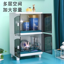 Baby bottle storage box baby tableware UV disinfection drain rack with cover dustproof portable large storage box