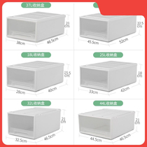 Wardrobe storage artifact transparent drawer storage box household clothes clothing storage box plastic cabinet finishing box