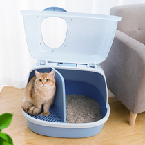 Drawer-type cat litter bowl Fully enclosed cat toilet King-size cat litter bowl Deodorant and splash-proof cat shit bowl Cat supplies