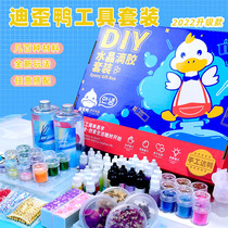Ive crystal drop glue diy material mold ab drip gum cover hand made handmade phone shell cat Paw Ornament Accessories