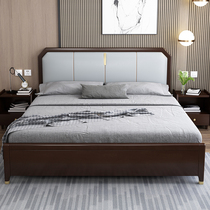 Modern minimalist light luxury wood bed 1 8x1 9 M 1 5 master bedroom soft on walnut color nuptial bed large-sized apartment 1 35