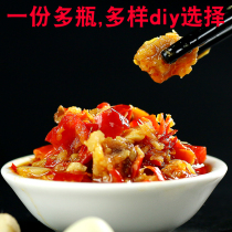 Hunan Jiuyi Mountain Rabbit Meat Chili Sauce Special Spicy Yongzhou Ningyuan Special Zinger Chopped Chili Fish Mixed Rice