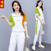 Ice Silk Casual Suit Womens Summer 2022 New Turnstiles Fashion Foreign Air Weight Reduction Bunch Foot Pants Sportswear Two Sets