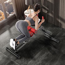 Practicing Eight-Block Abs Lacerators Theological Fitness Equipment Multifunction Integrated Home Composition Instruments Weight Loss Exercise