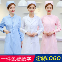 Nurse suit Summer short-sleeved womens white coat Long-sleeved doctor suit slim pink doll collar pharmacy overalls white dress