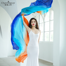 The dance of the city belly dance mulberry silk silk gradient scarf 260*114 silk hand yarn sj003