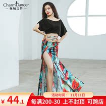 The city dance Autumn new belly dance practice clothes retro rose oil painting really wear Oriental dance practice suit